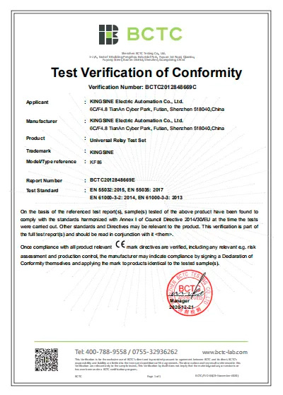 CE-EMC (Ref. StandardEN55032, EN55035, EN61000-3-2, EN61000-3-3)