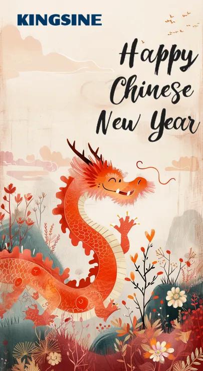 Happy Chinese New Year 2024