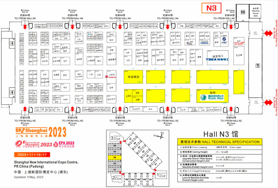 Visit EP Shanghai 2023 to Explore Global Business Opportunities