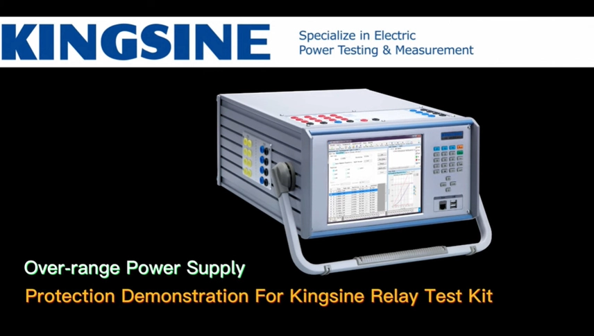 K2063i Over Range Power Supply Test